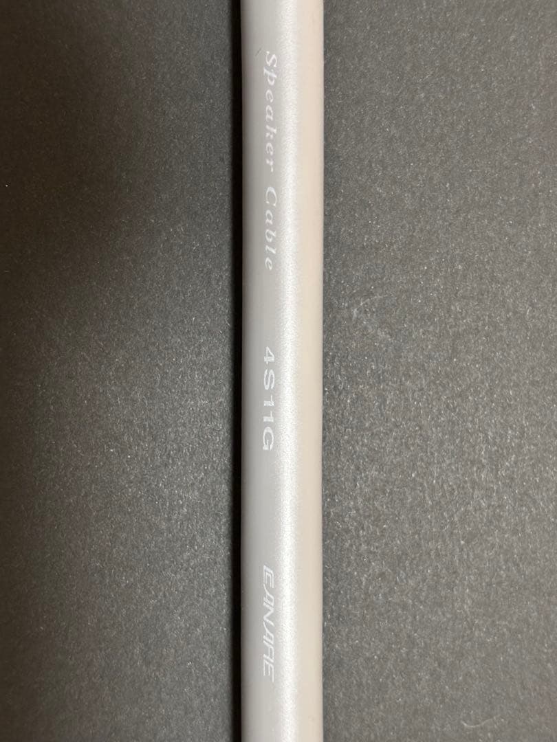 カナレ　スピーカーケーブル　4S11G 22m