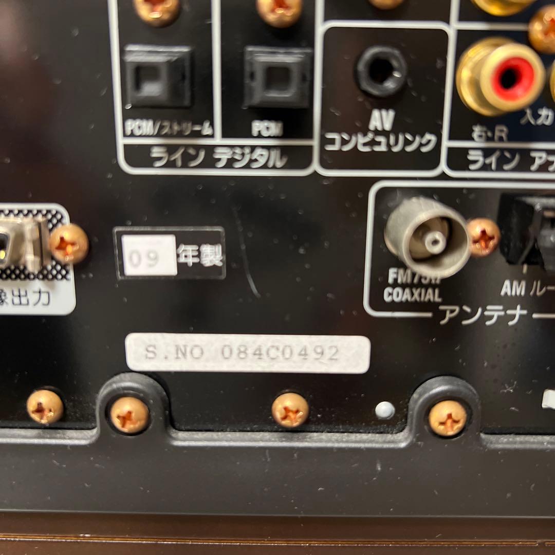 最終値下げ　Victor　ビクター　EX-B1 ウッドコーン