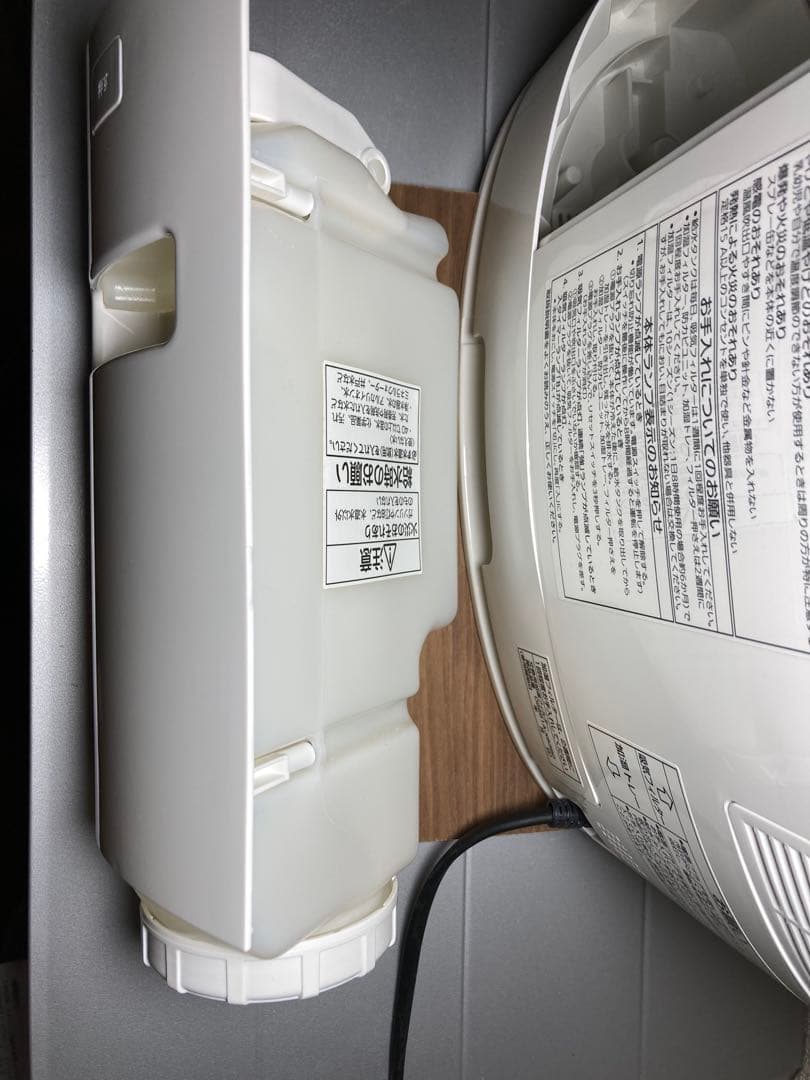 パナソニック　加湿セラミックファンヒーター　DS-FKX1205-W 2017