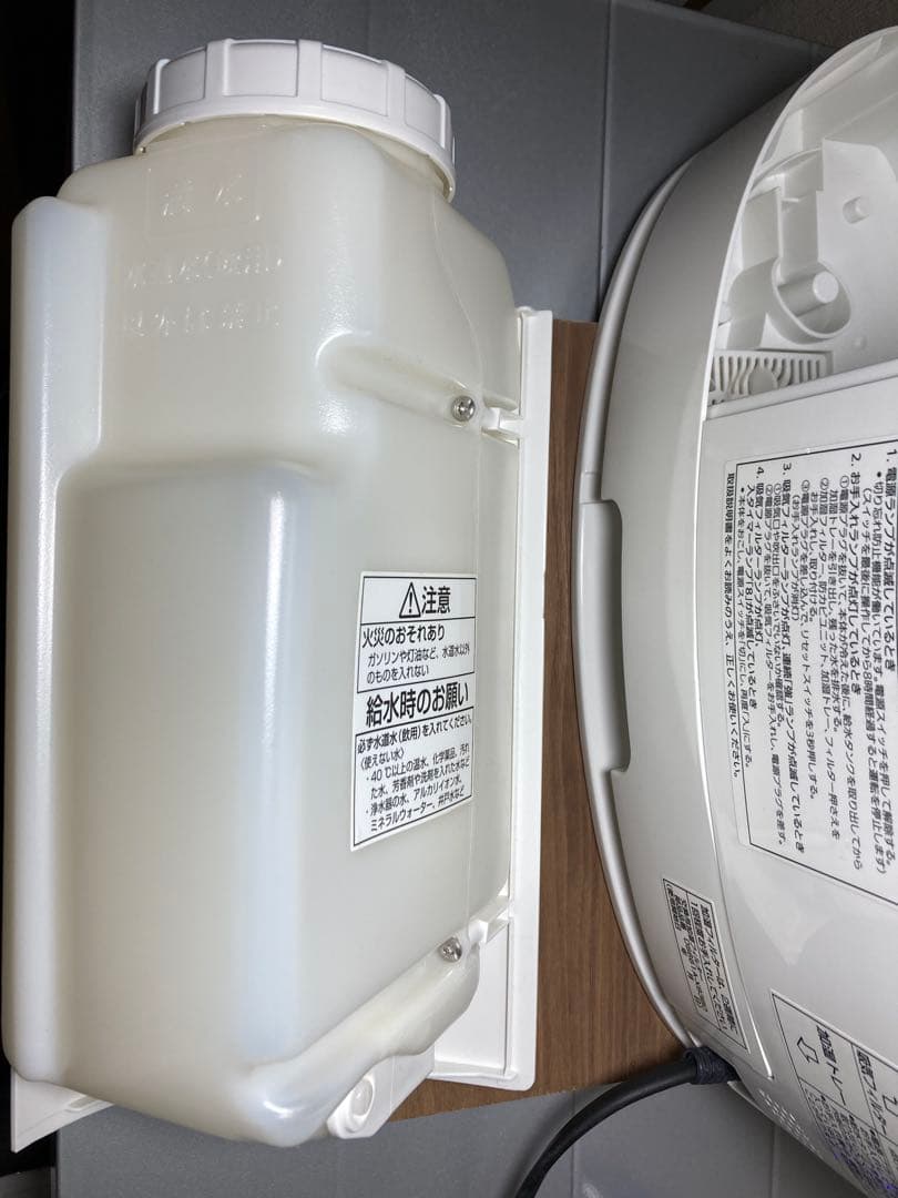 パナソニック　加湿セラミックファンヒーター　DS-FKX1205-W 2017