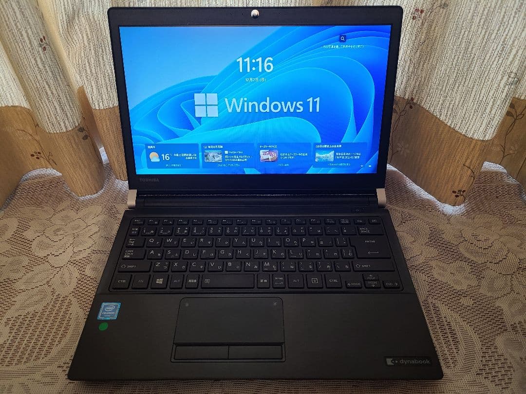 東芝RX33 Wドライブ内蔵 SSD+HDD W11 25H2 Office