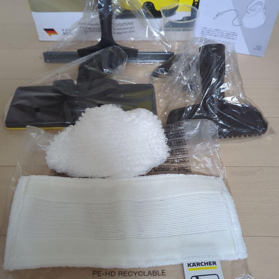 美品 ケルヒャー スチームクリーナー SC JTK 20