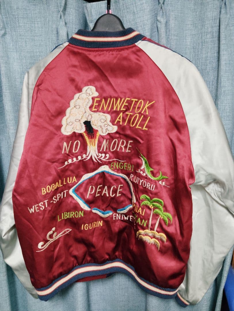 エニウェトク環礁 スカジャン　赤　青　龍