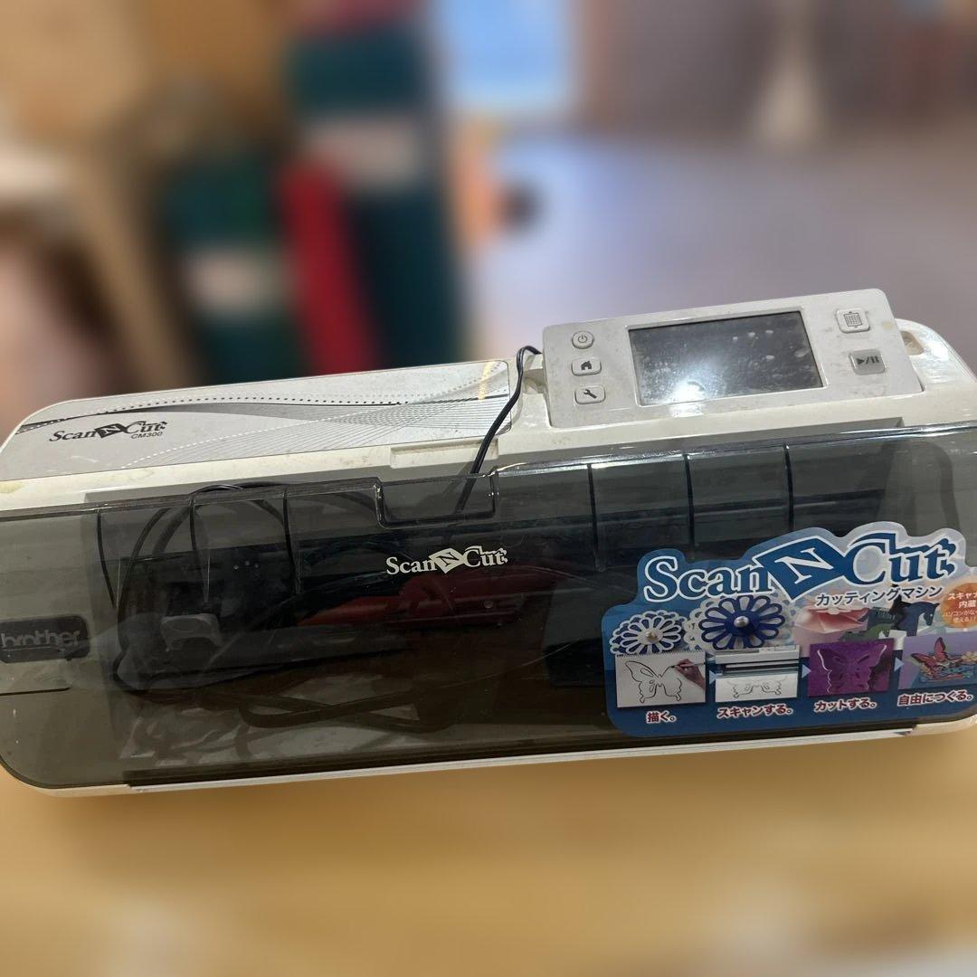 brother Scan N Cut CM300 刃無し