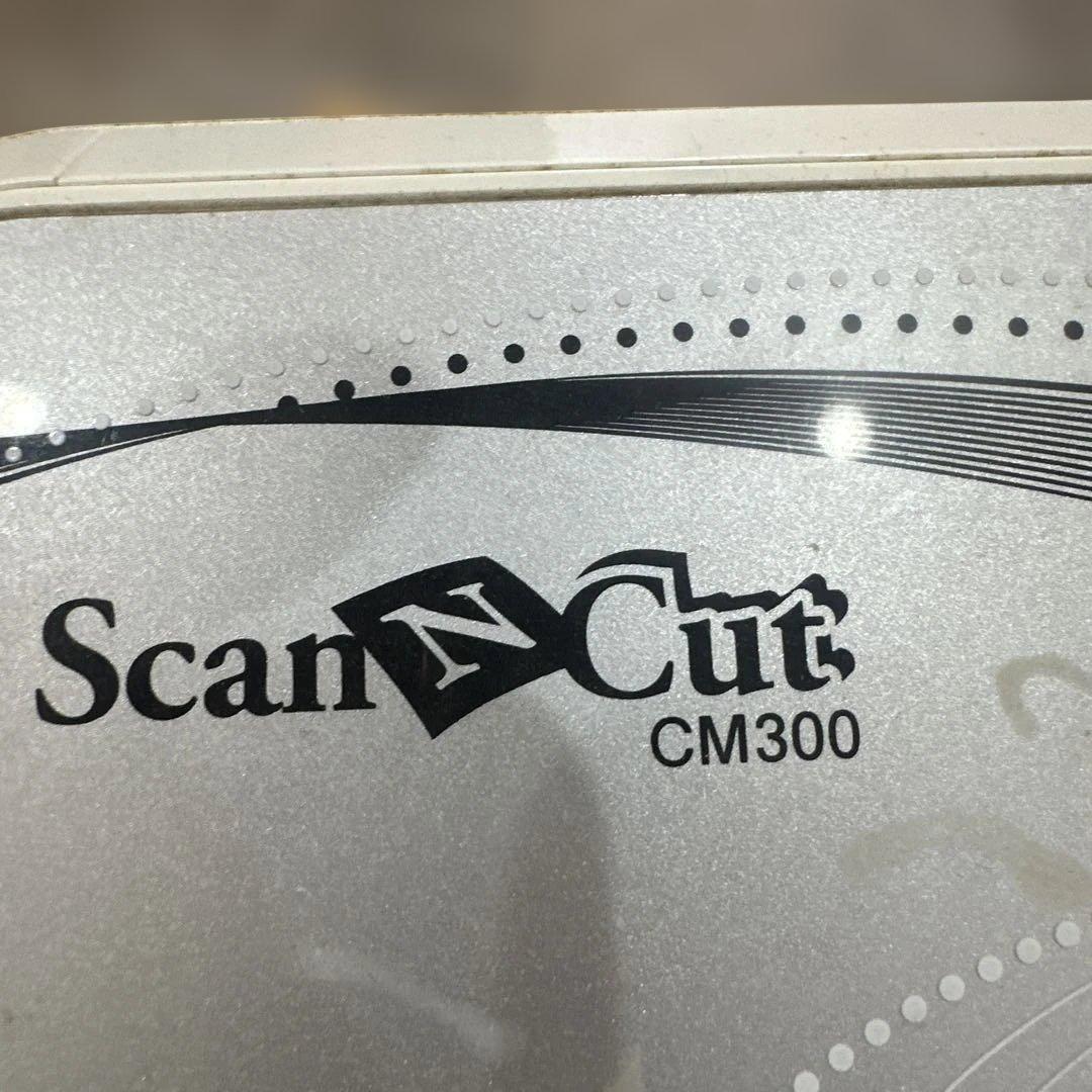brother Scan N Cut CM300 刃無し