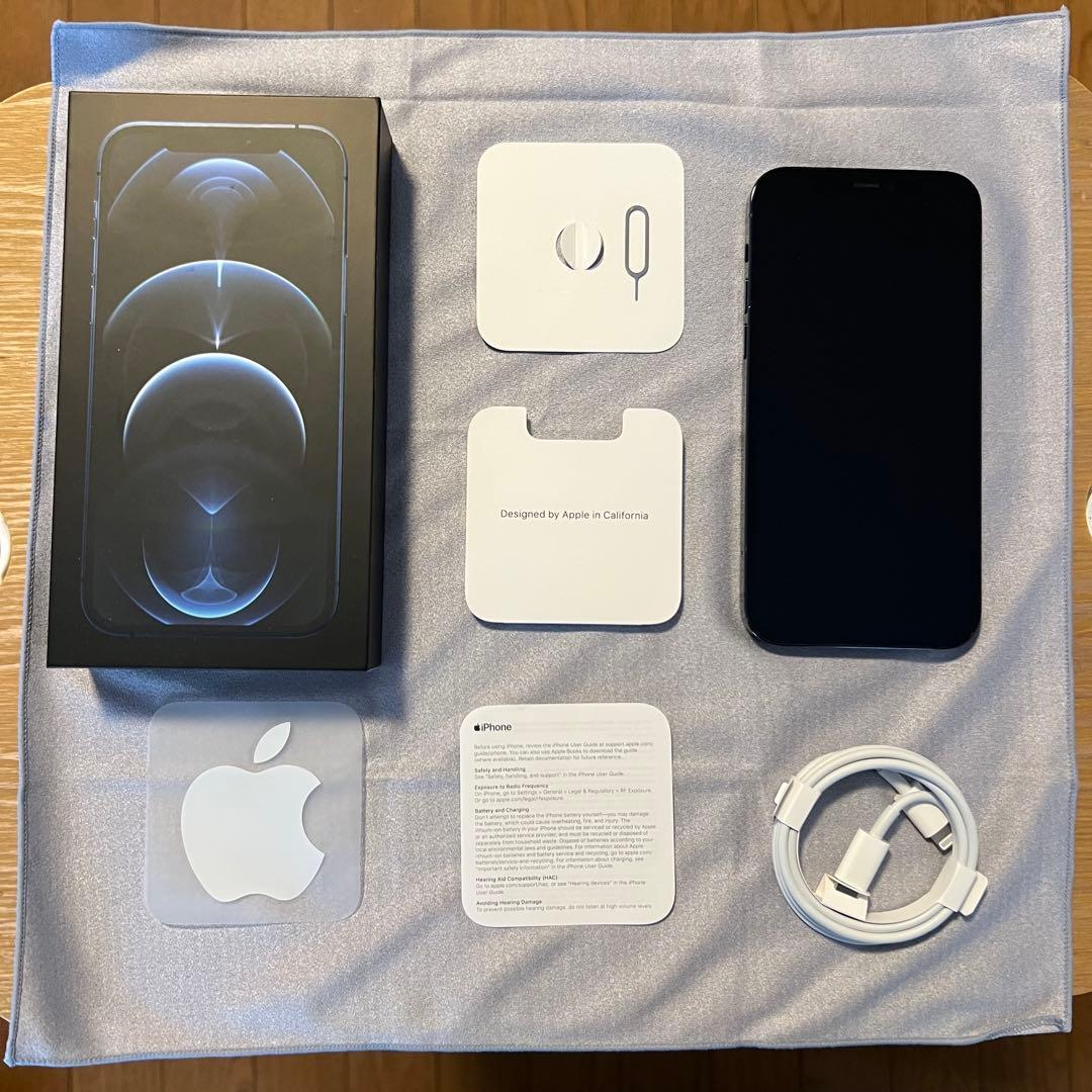 【海外版】iPhone12 pro 256GB