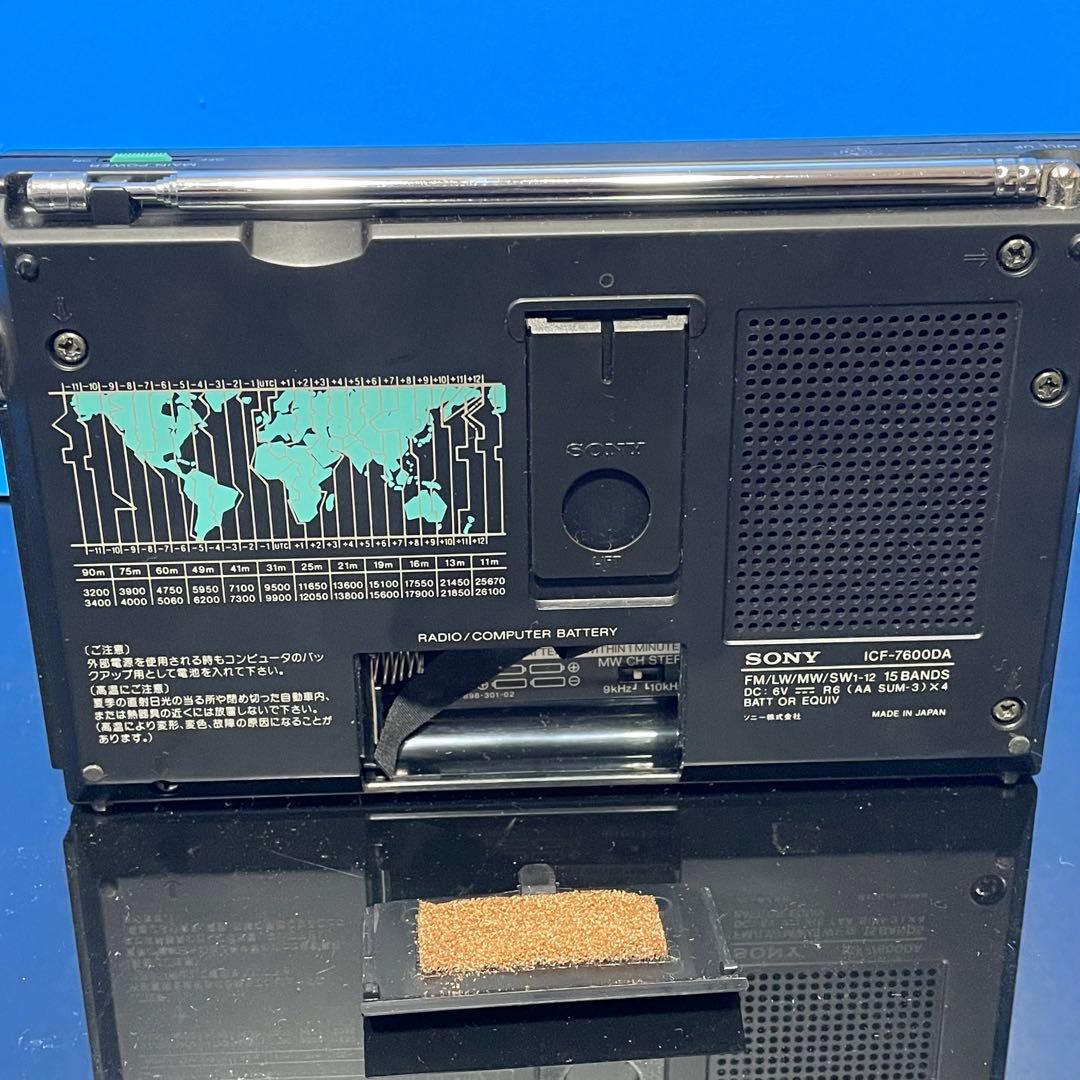 SONY ICF-7600DA 動作確認済