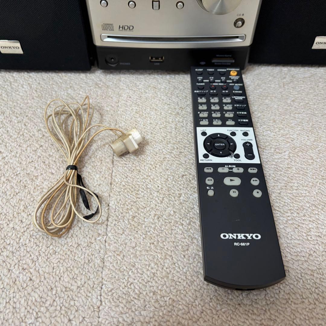 ONKYO BR-NX8 CD・MD・HDDプレーヤー