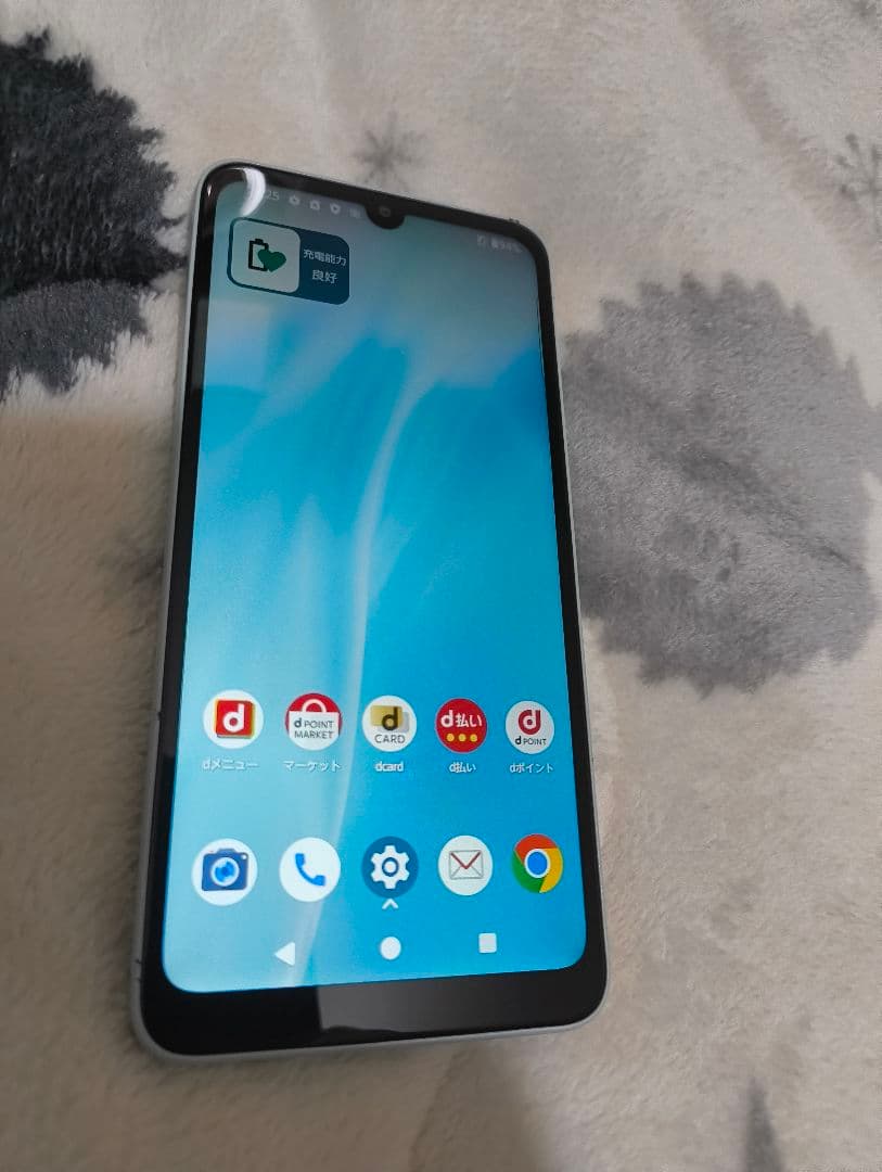 最新現行モデル！arrows we2 F-52E（ドコモ android15）