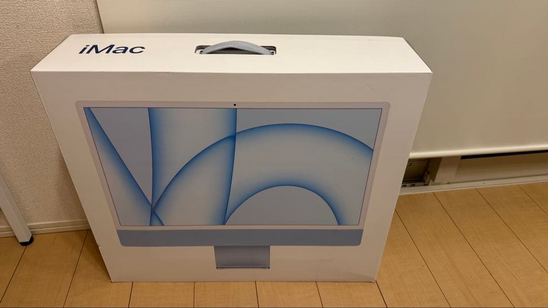 アップル iMac 24インチ(2021) 即決値下げ可能