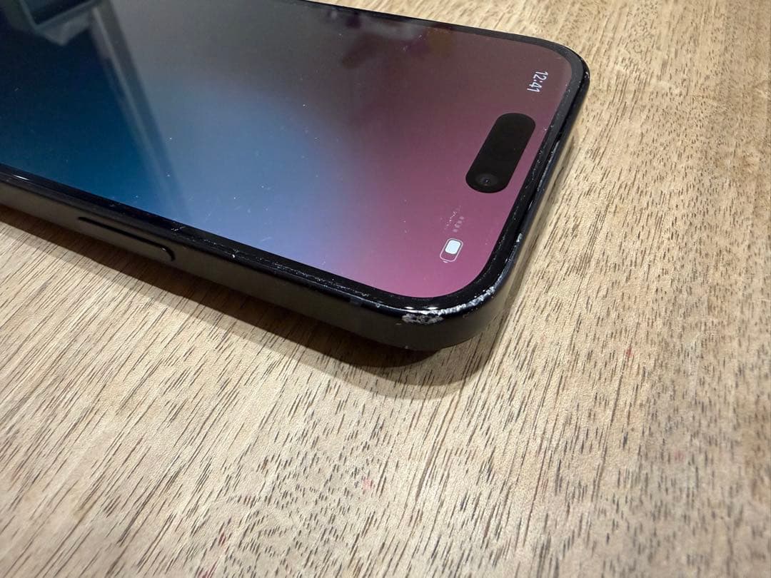 Apple iPhone 15 256GB SIMフリー