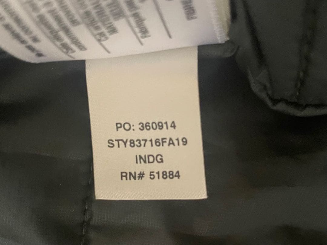 美品パタゴニア インサレーテッドトレントシェルジャケット