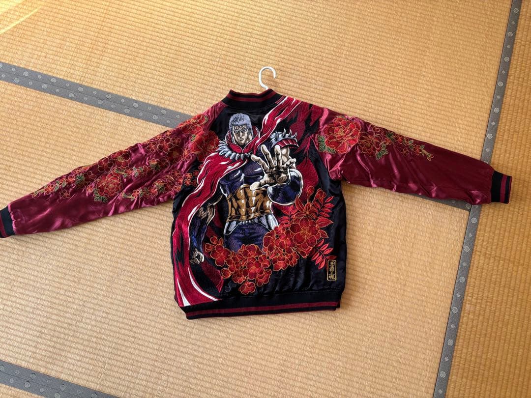 北斗の拳ラオウ花柄刺繍 スカジャン