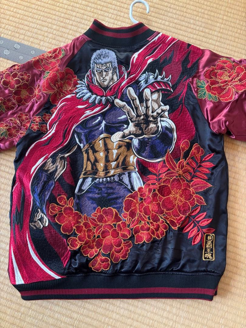 北斗の拳ラオウ花柄刺繍 スカジャン