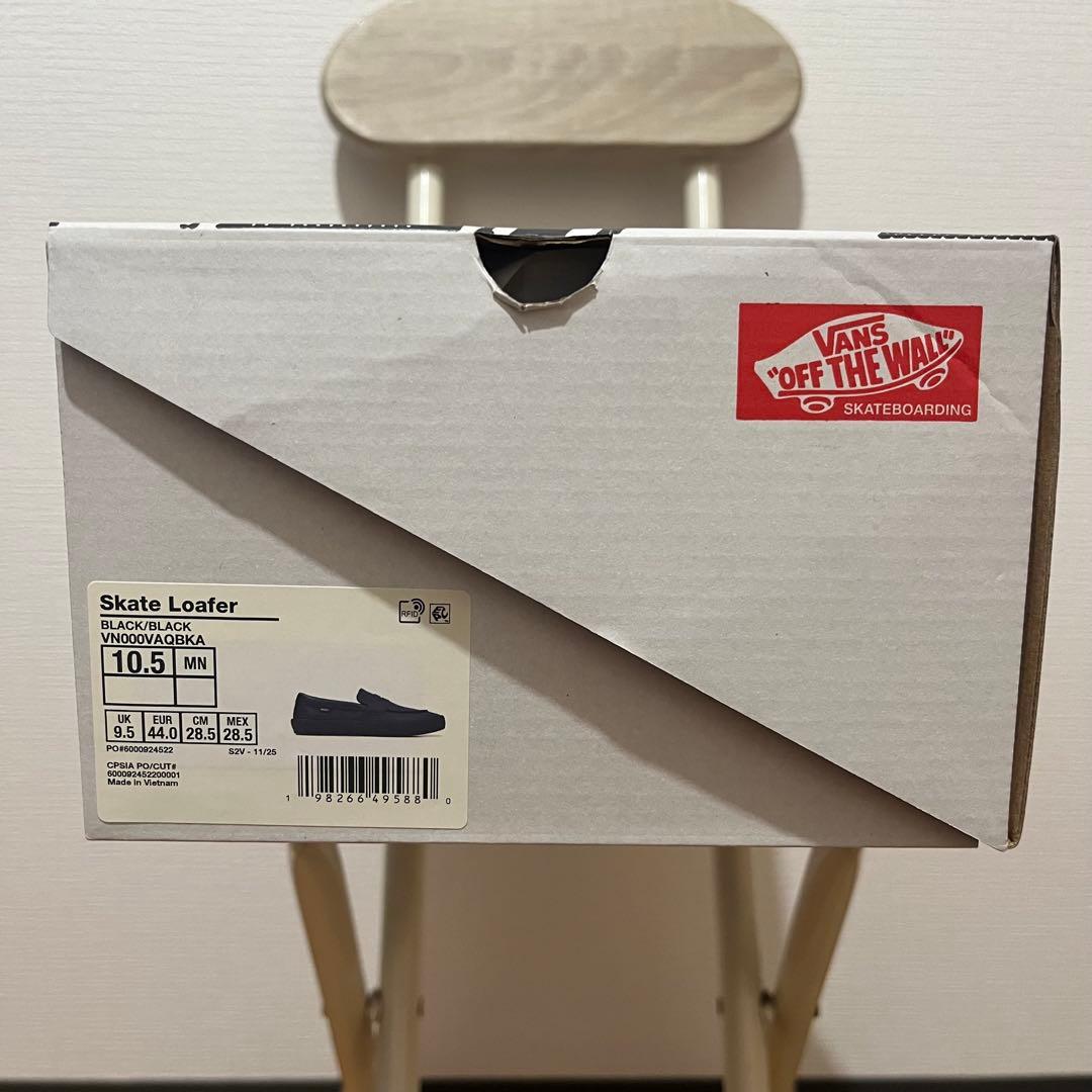 Vans Skate Loafer 28.5cmレザースケートローファー　プロ
