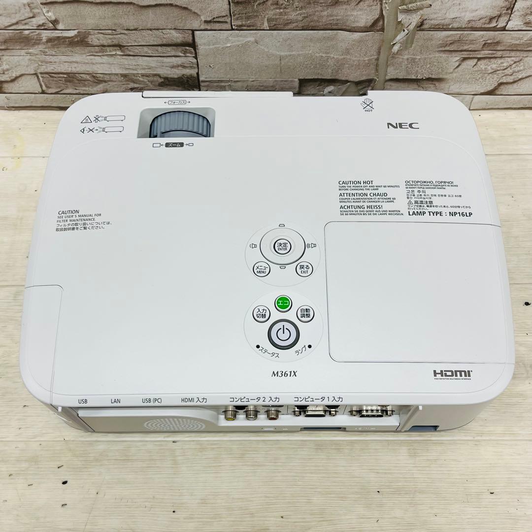 美品 NEC 液晶プロジェクター NP-M361X 3600ルーメン
