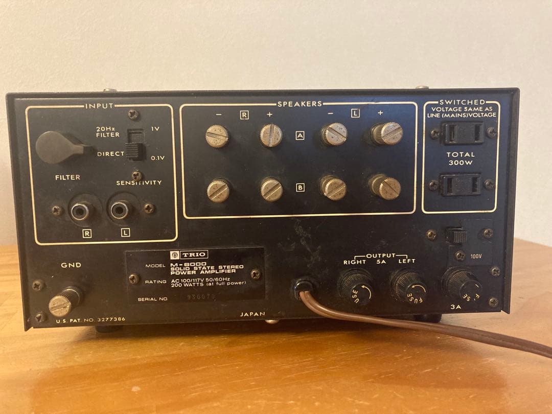 Pioneer SC-70 + TRIO M-6000 アンプ セット