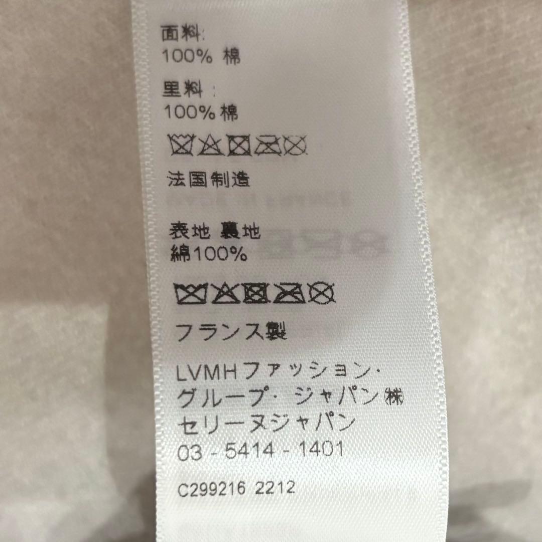 美品 CELINE セリーヌ ベースボール ロゴ キャップ ネイビー L