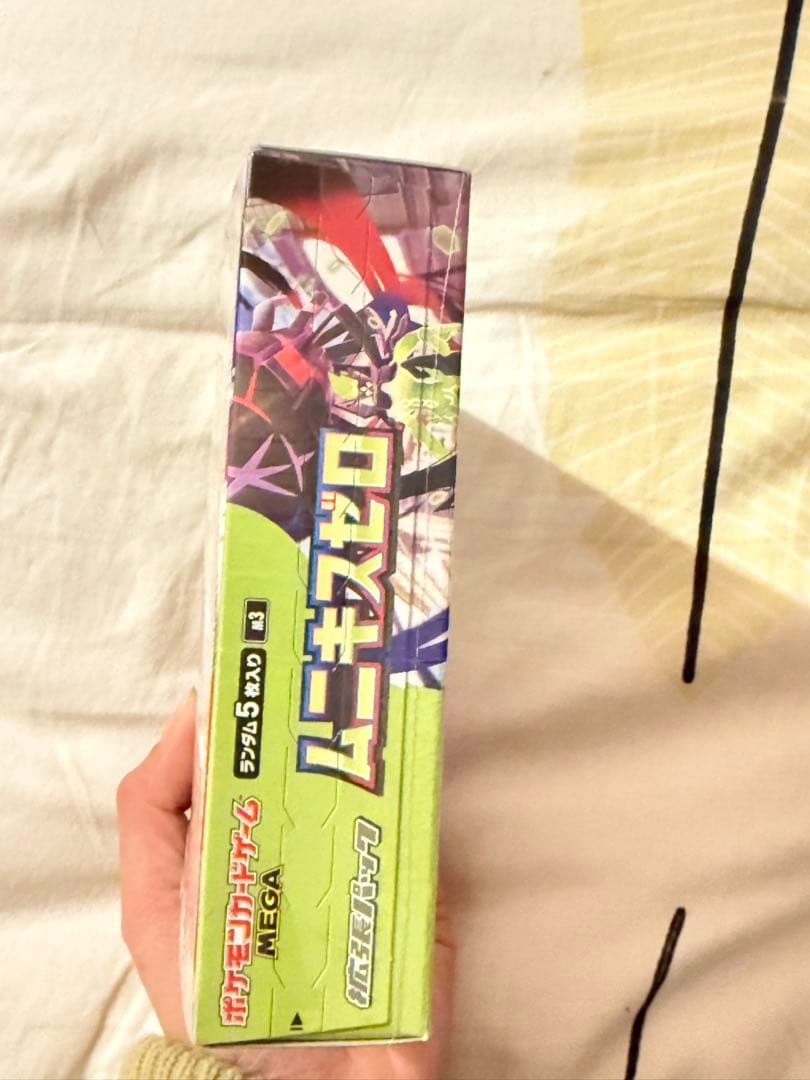 ポケモンカードゲーム ムニキスゼロ BOX 未開封