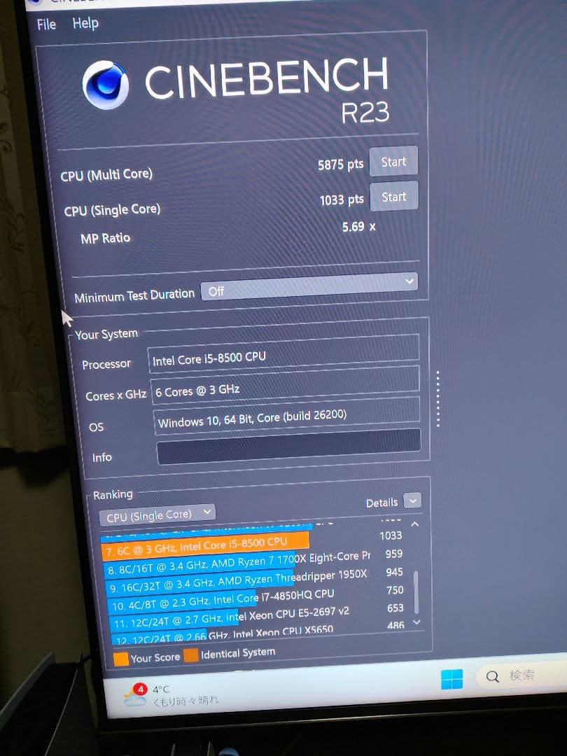 ミニPC Deskmini 310/B/BB/JP
