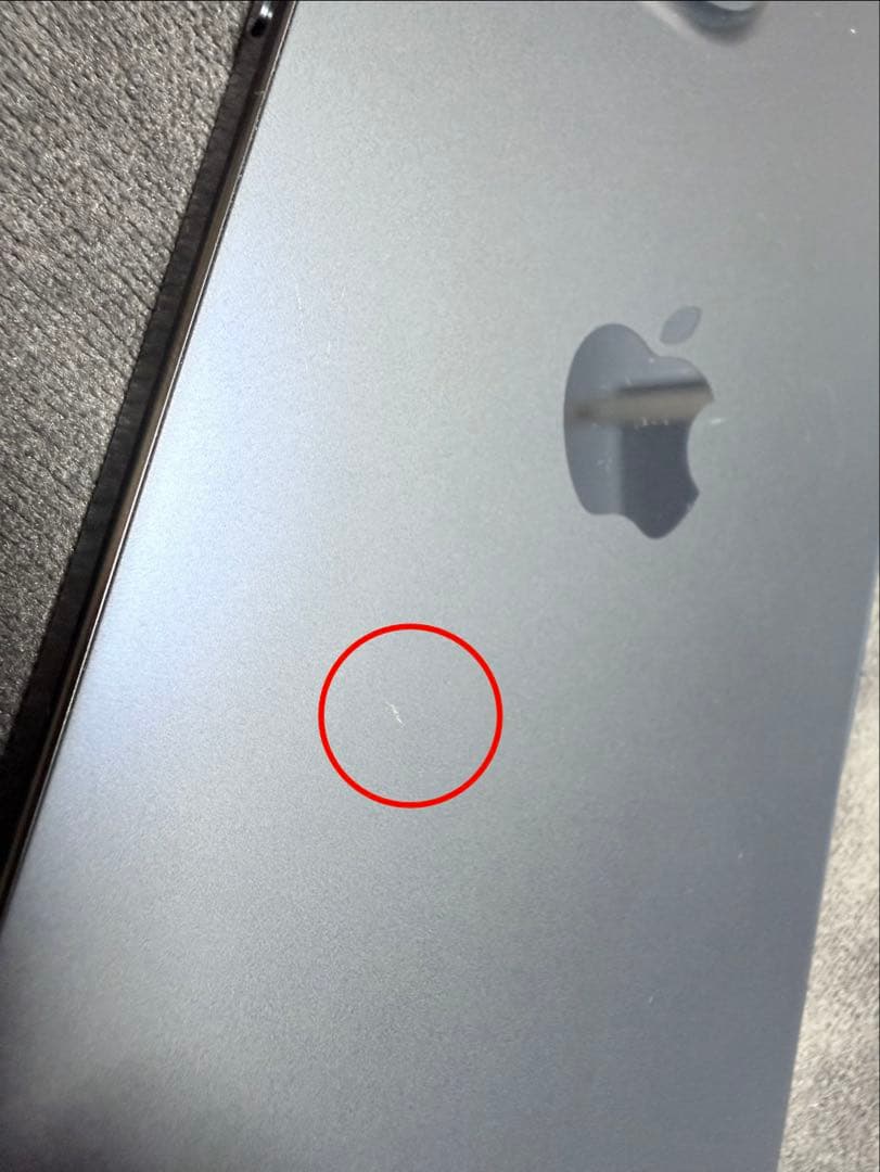 【Apple】iPhone15 Pro Max 512GB ブルーチタニウム