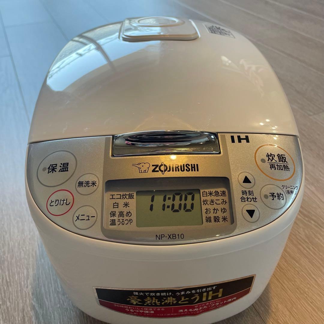 Zojirushi IH炊飯器 NP-XB10 2025年製
