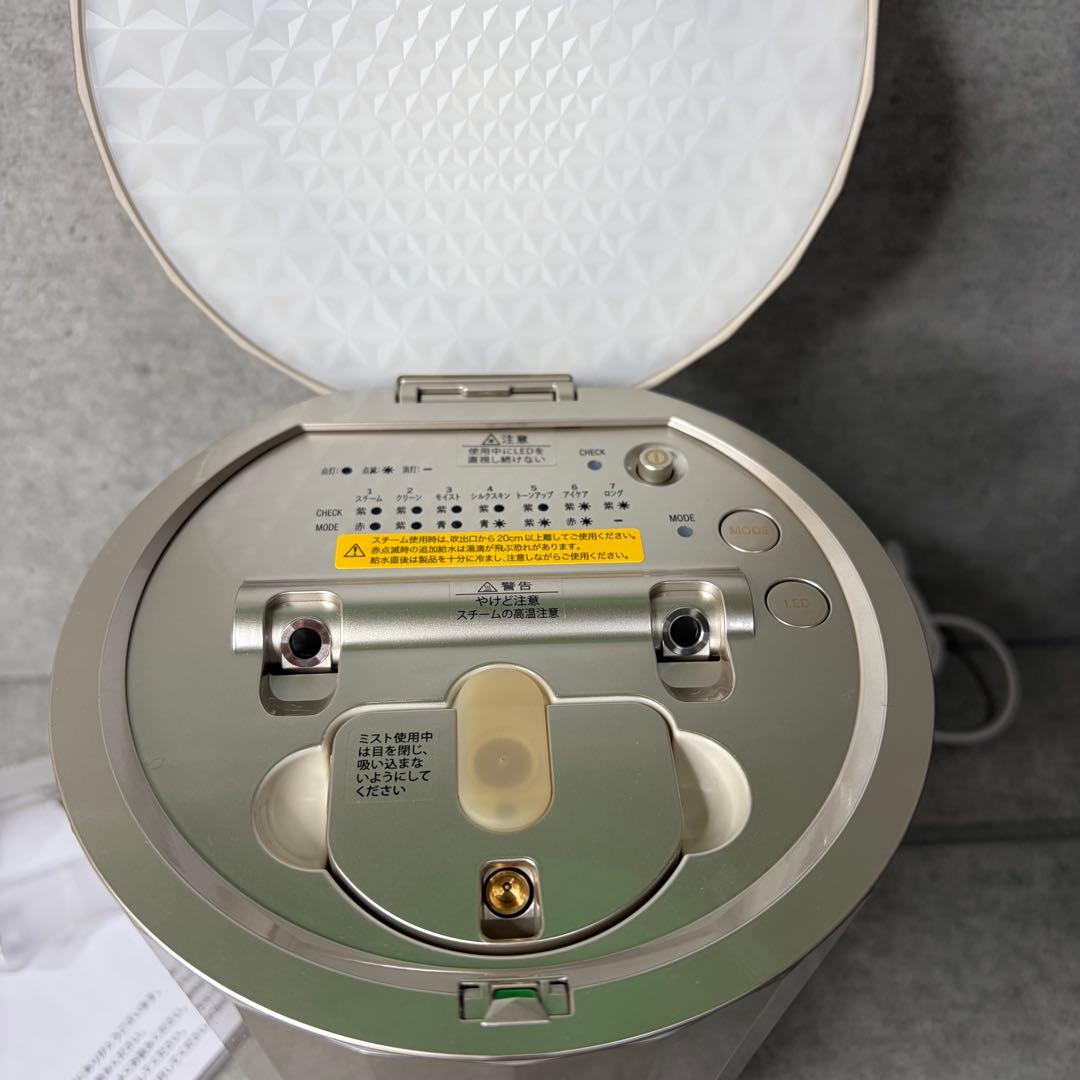 YAMAN ヤーマン LED美顔器スチーマー フォトスチーマー YJSB0N