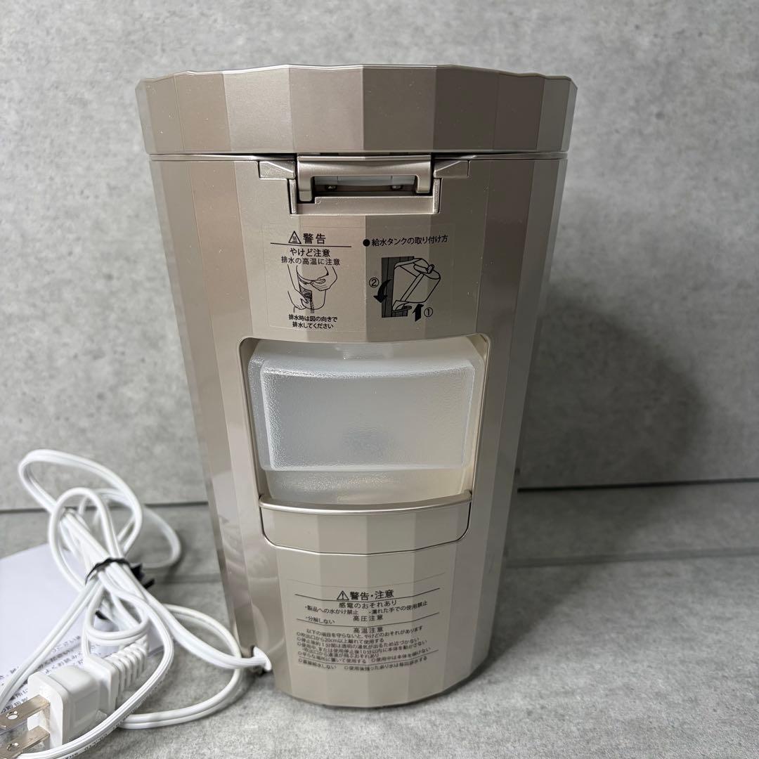 YAMAN ヤーマン LED美顔器スチーマー フォトスチーマー YJSB0N