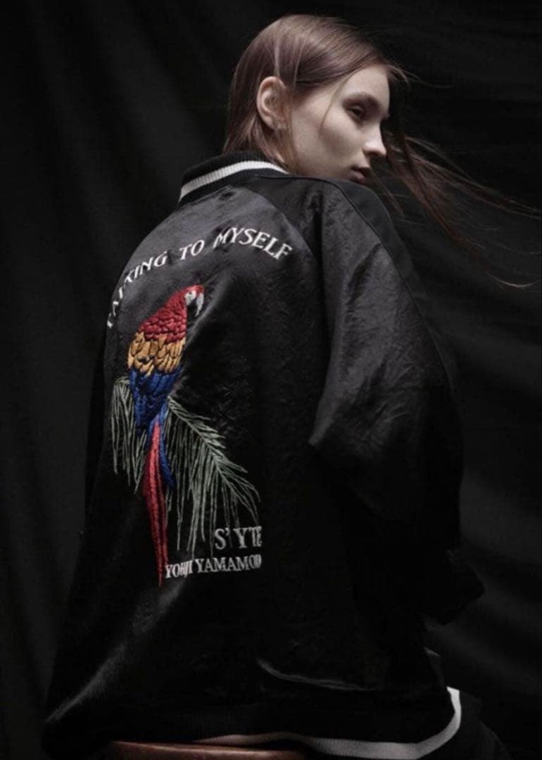 S'YTE ヨウジヤマモト 23SS オウム刺繍リバーシブルスカジャン 新品