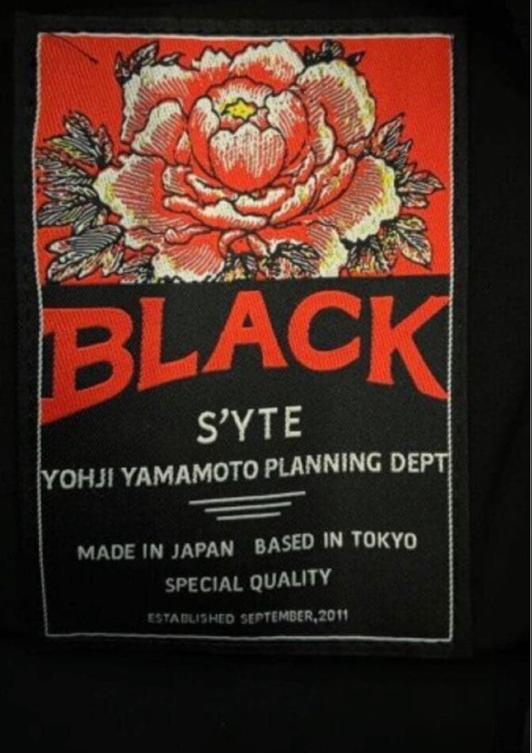 S'YTE ヨウジヤマモト 23SS オウム刺繍リバーシブルスカジャン 新品