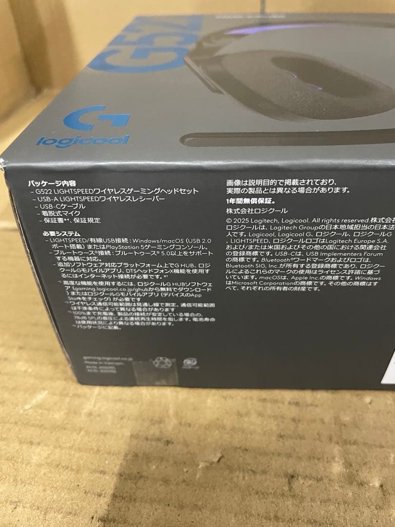 Logicool G ワイヤレス ゲーミングヘッドセット G522 マイク付き
