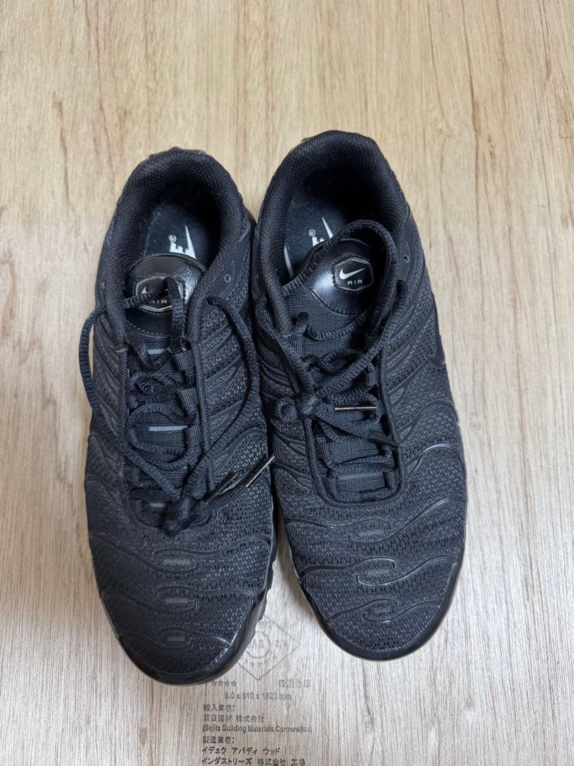 くまさん専用　NIKE Air Max Plus