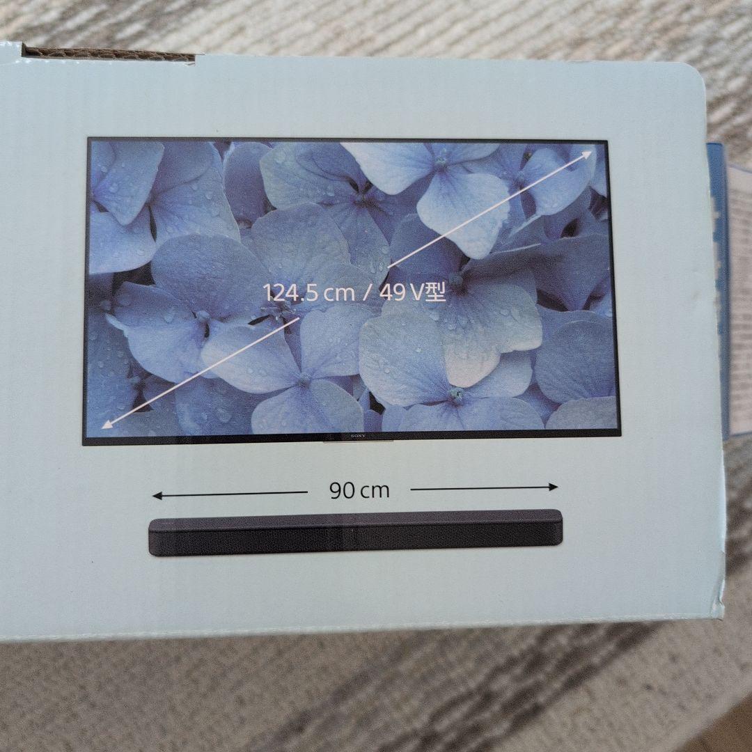 あ*ん様 SONY HT-S100F サウンドバー