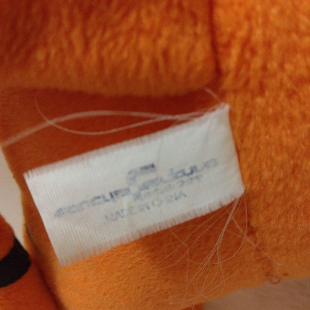 1500円値引希少品20年程前のケロッグトニーザラスタイガーぬいぐるみ親子限定品