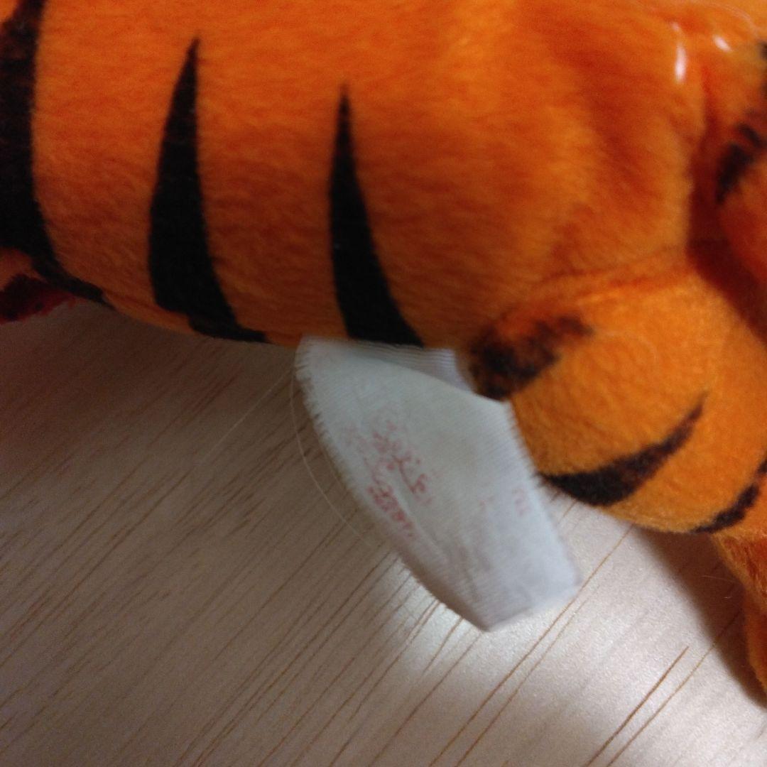 1500円値引希少品20年程前のケロッグトニーザラスタイガーぬいぐるみ親子限定品