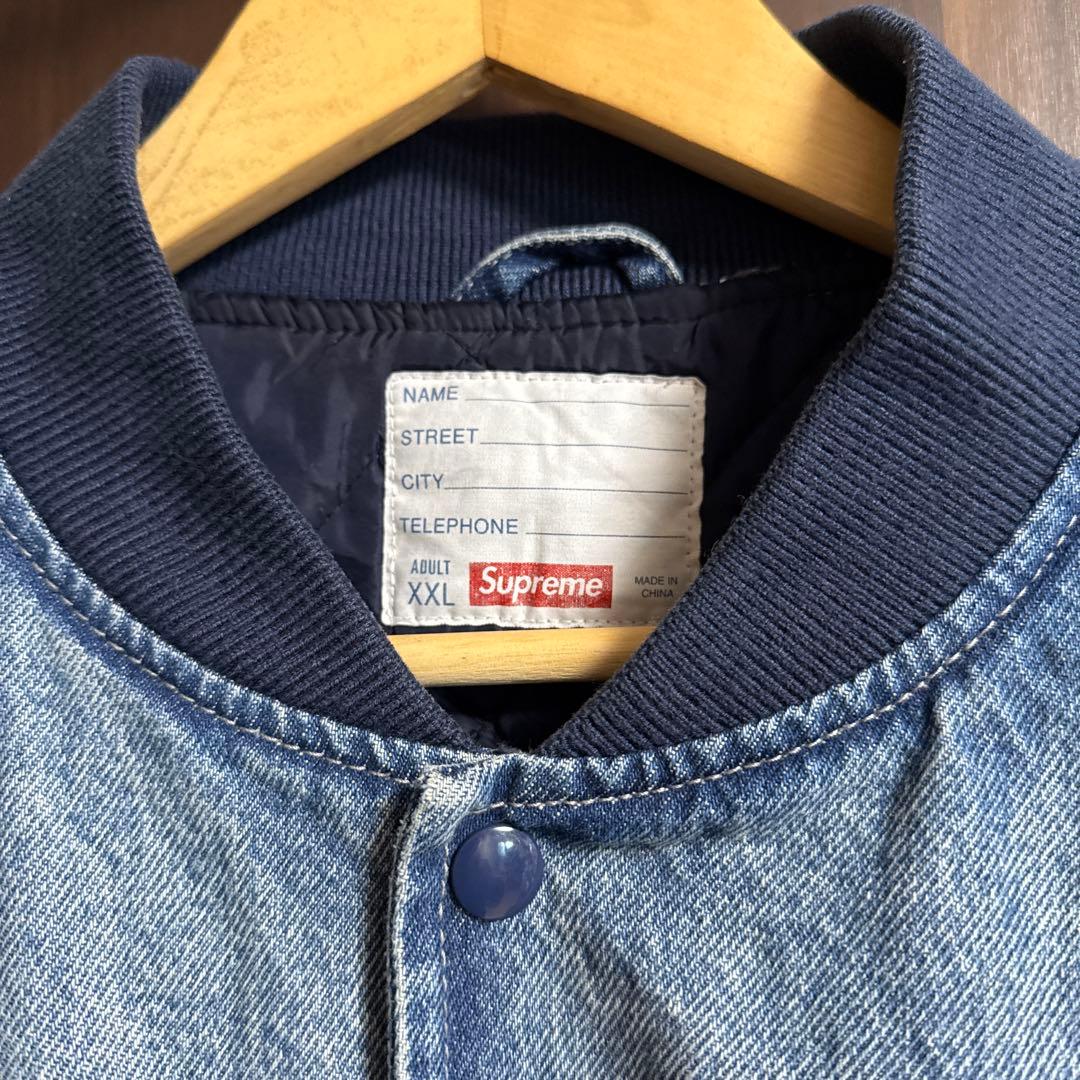 古着美品)XXL Supreme denim varsity jacket