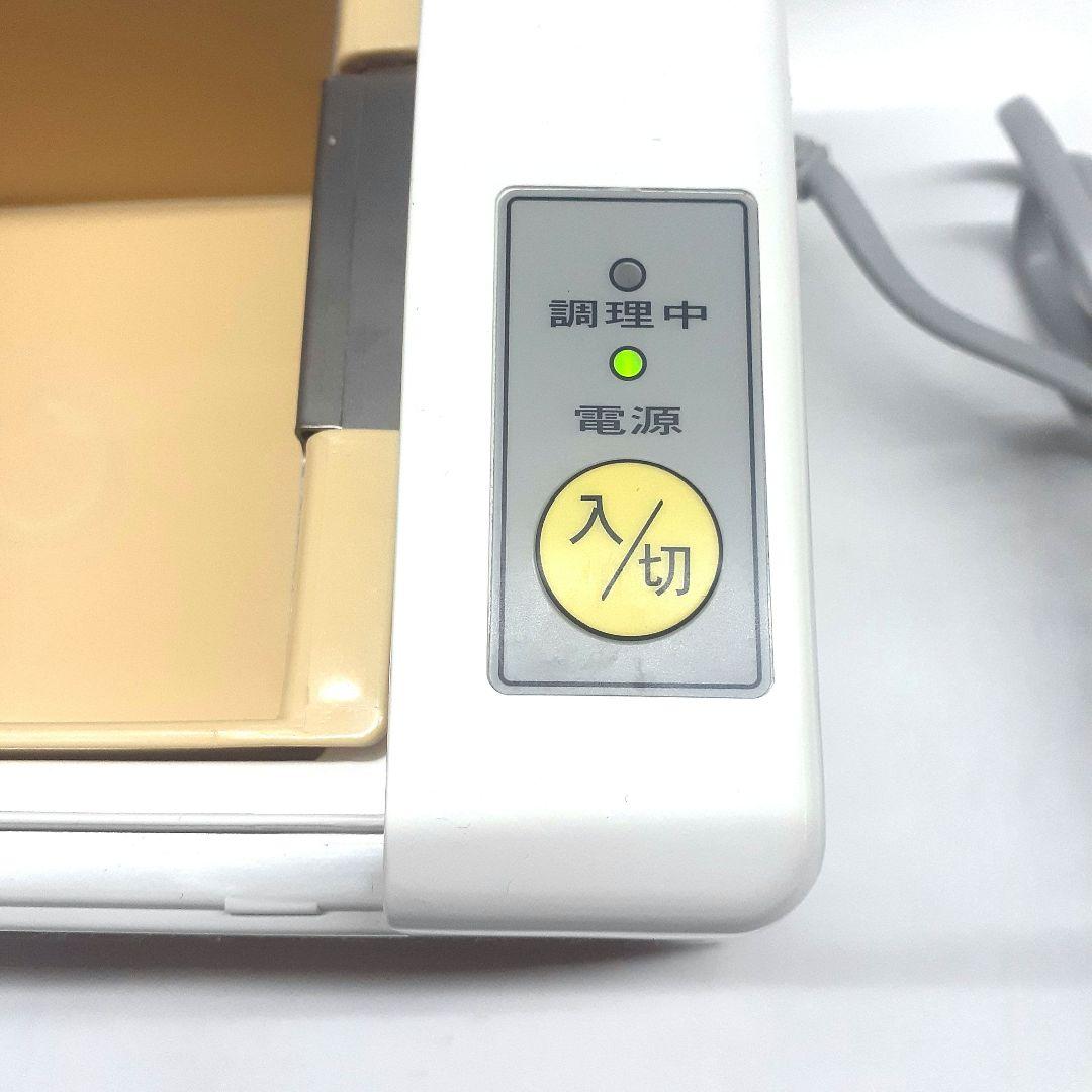 専用 極美品 希少 家庭用 豆腐製造器 とうふすていしょん NSK-200