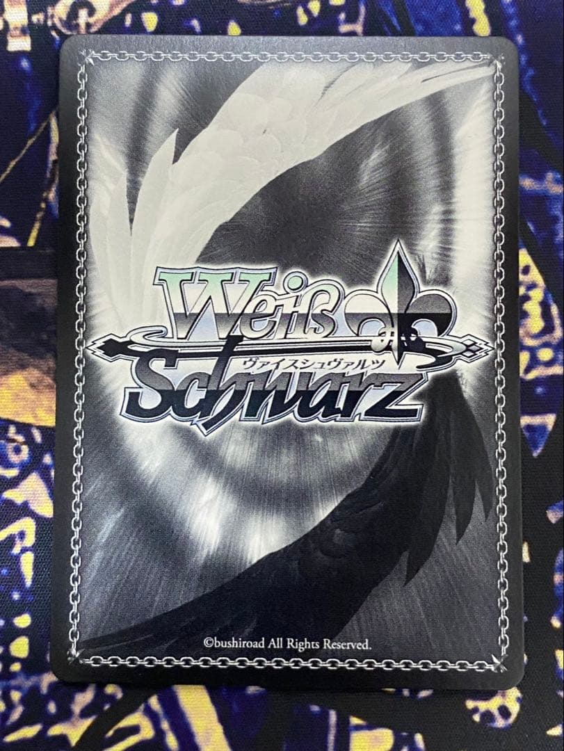 ヴァイスシュヴァルツ 孤星のプライド 城ヶ崎 美嘉 SP