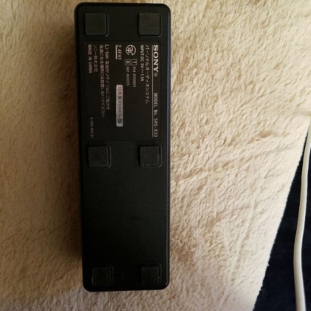 SONYのスピーカー