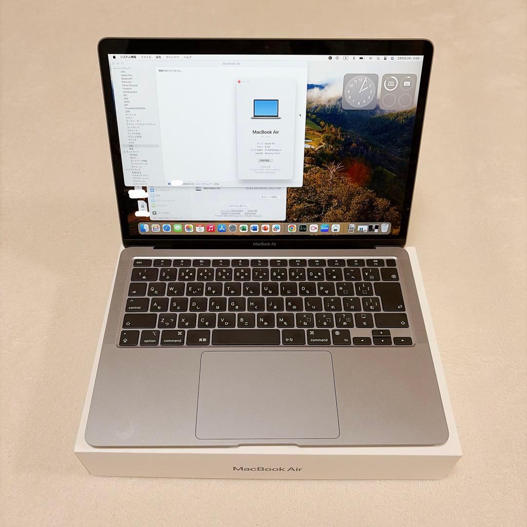 【美品・充放電55回 】Macbook Air M1 8GB/256GB
