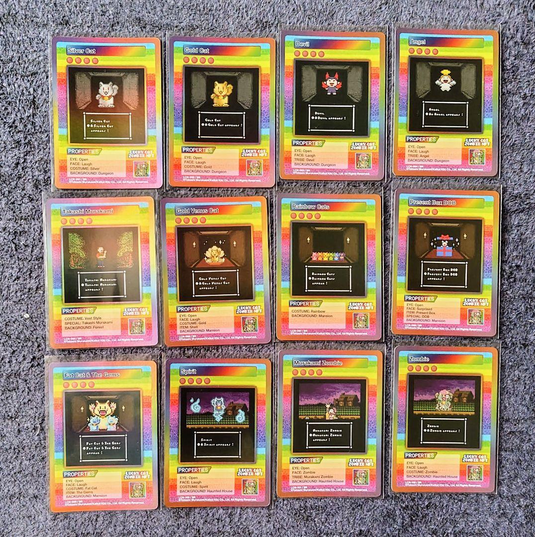 村上隆　Lucky Cat Zombie NFTのトレカ　SR以下コンプ102枚