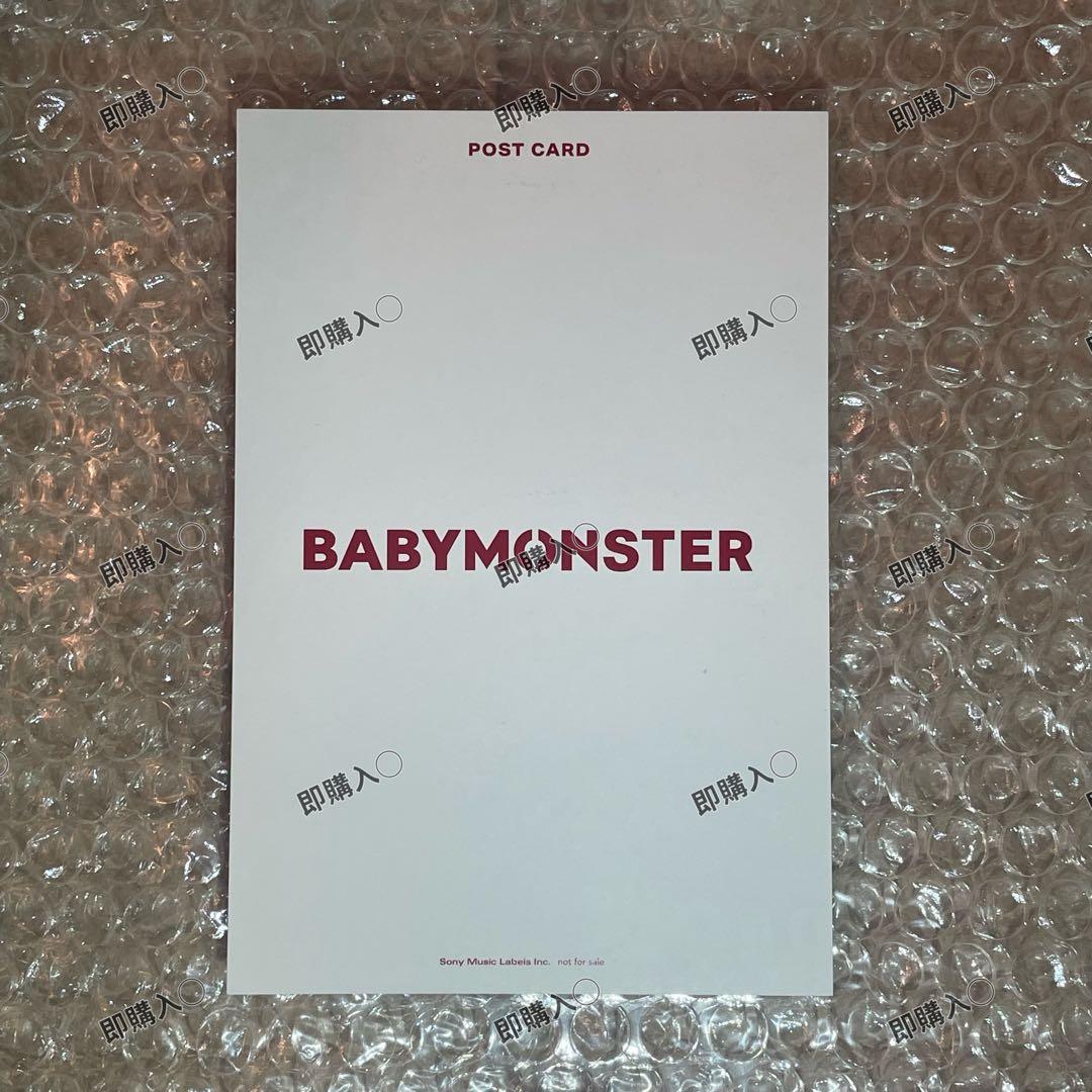 babymonster ラミ 直筆 サイン 8/17