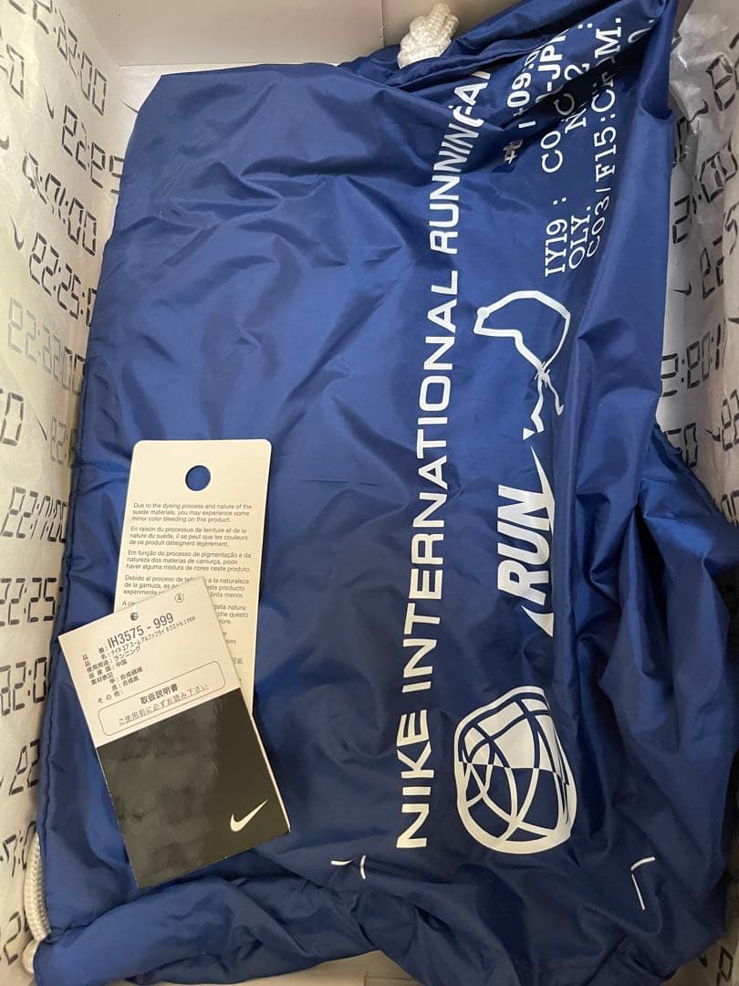 ナイキ アルファフライ3 プレミアム 27センチ