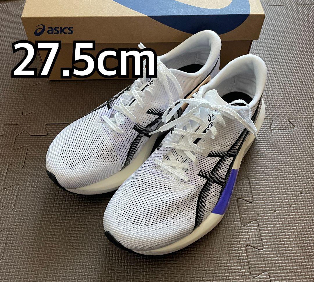 【新品】ASICS マジックスピード5　27.5cm