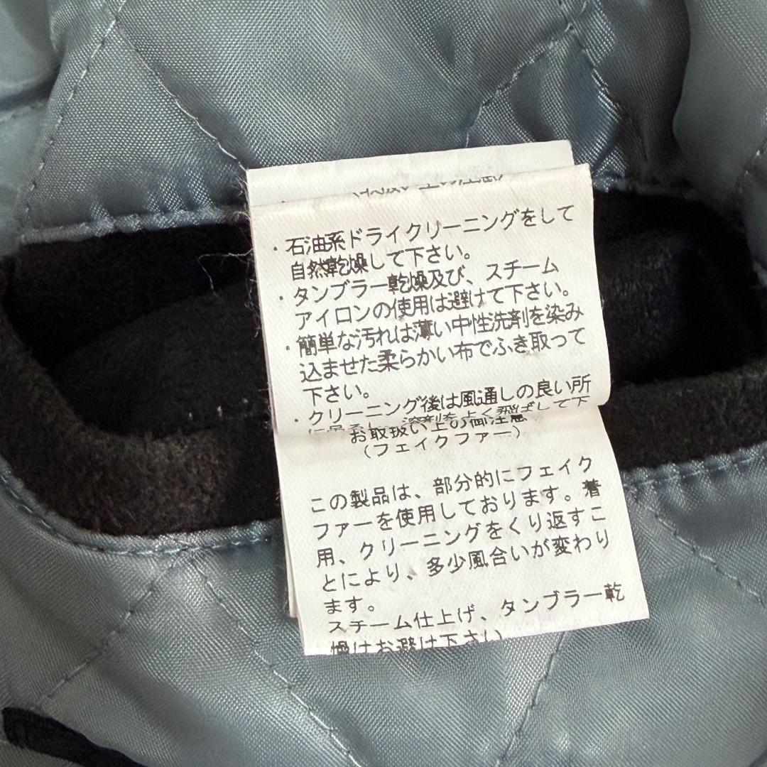 16104✨Y2K 00sトルネードマート archive ライダースジャケット