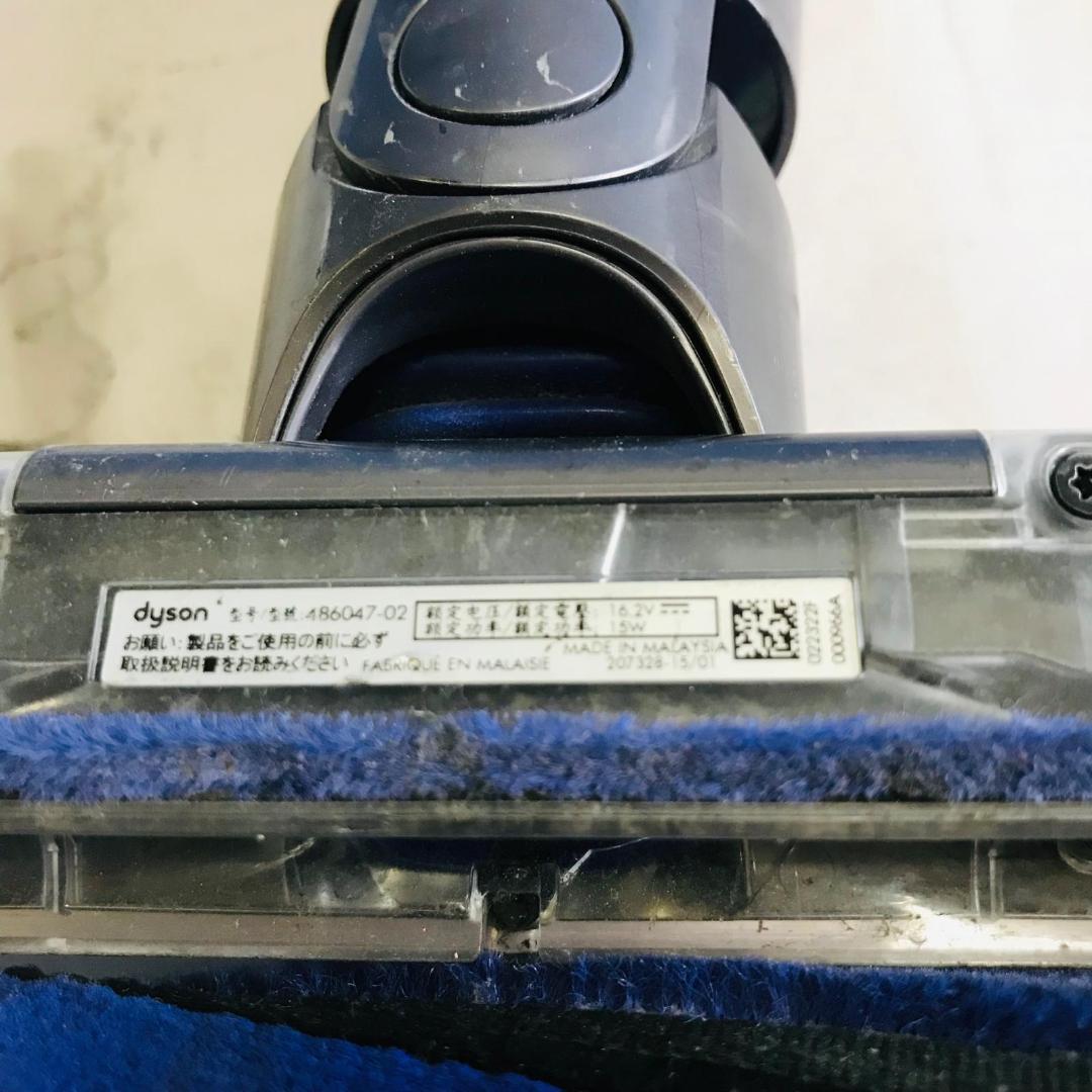 中古 Dyson 掃除機 ヘッド 青/緑