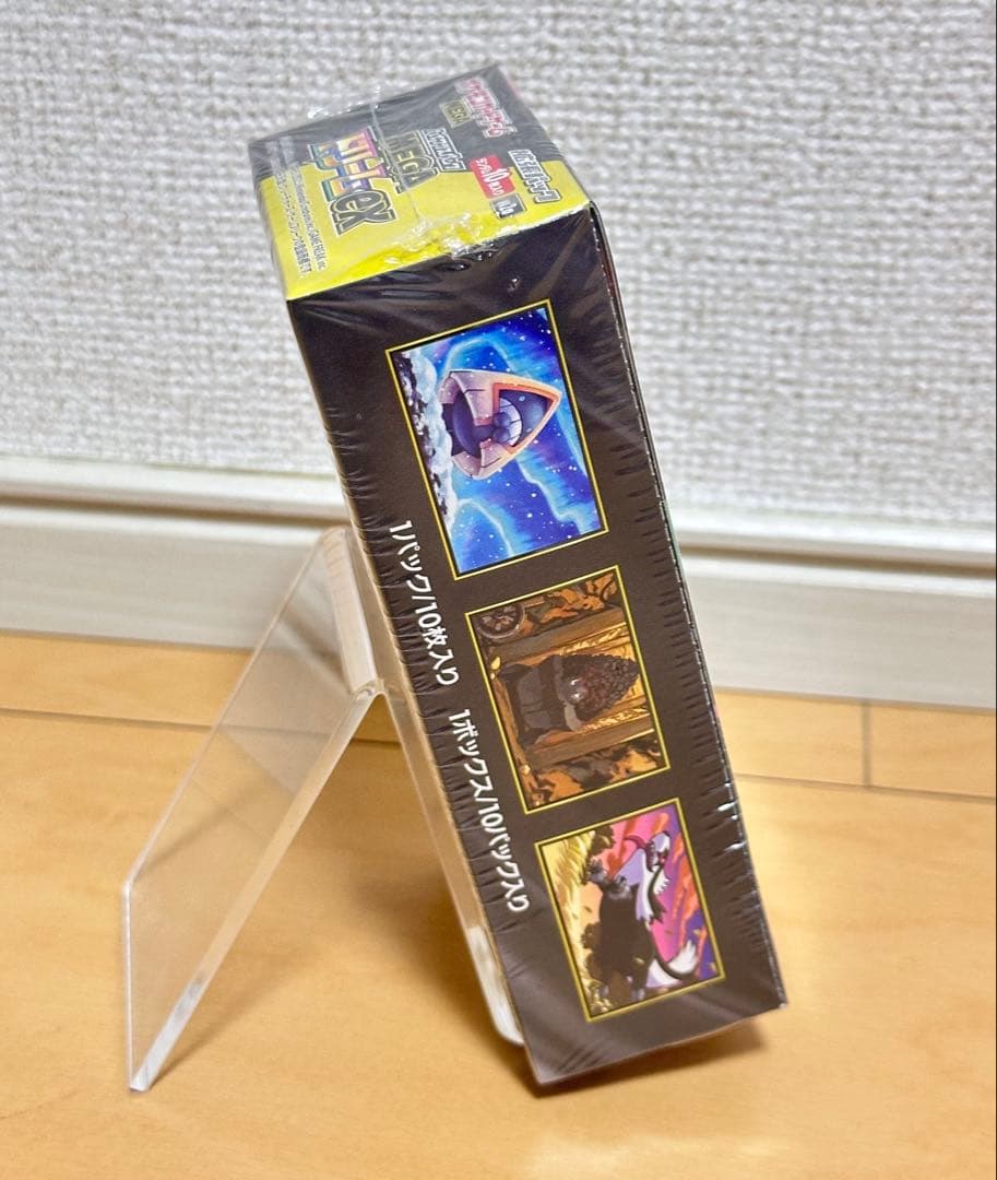 シュリンク付き　MEGAドリームex 2BOX