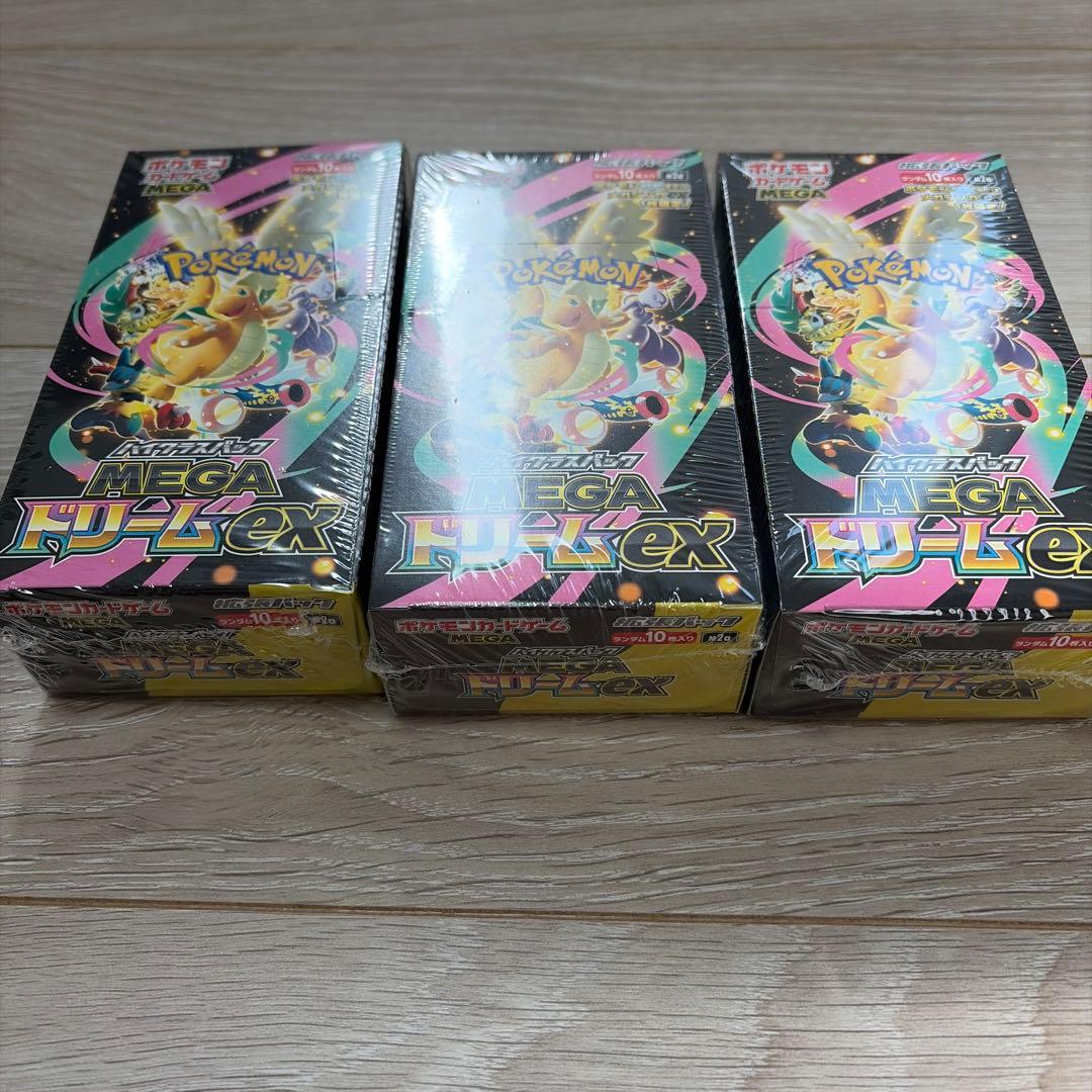megaドリームex シュリンク付き3BOX