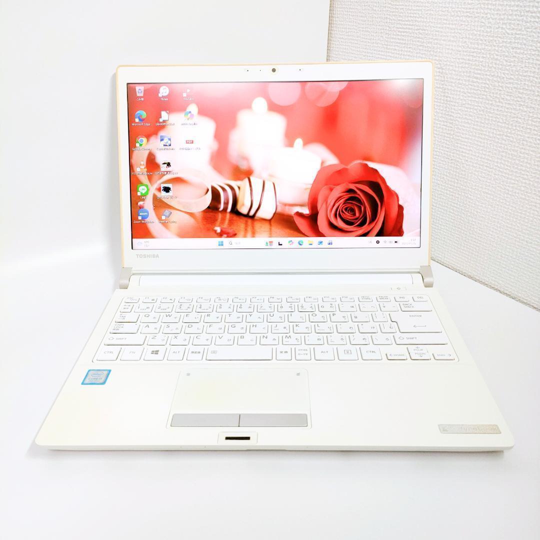 Windows11✨️SSD/Corei5/小型軽量/カメラ付き白ノートパソコン