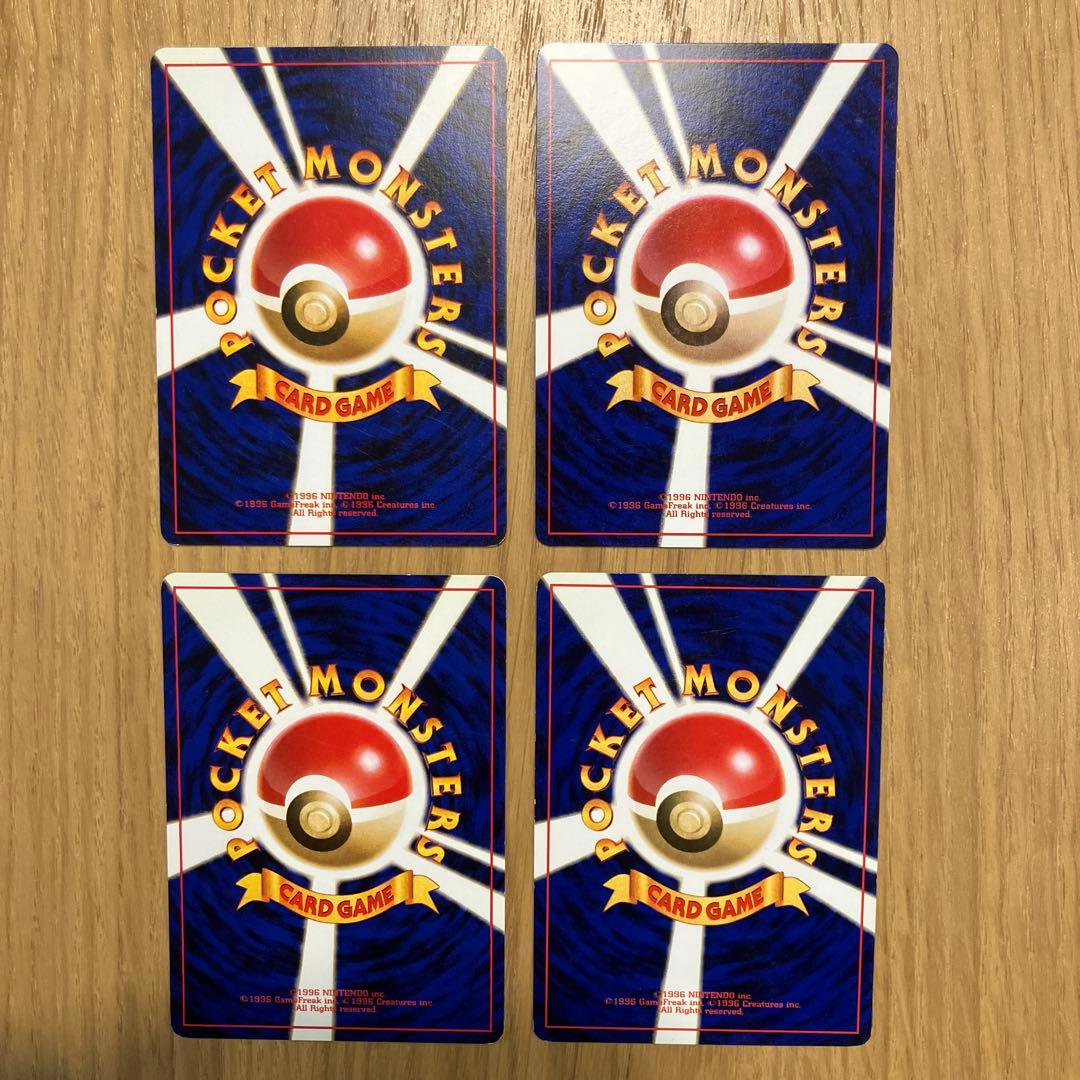 【被りなし】ポケモンカード旧裏　ポケモンのみ　40枚まとめ売り